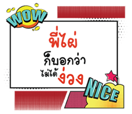 691857233