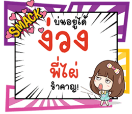 691857240