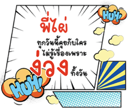 691857257