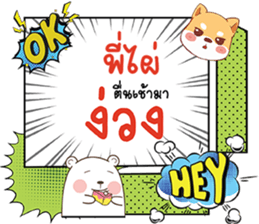 691857260