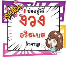 691857344