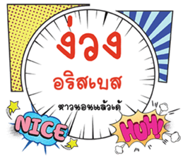 691857353