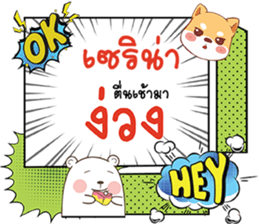 691857412
