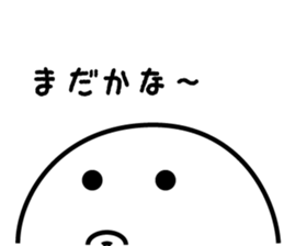 6918578