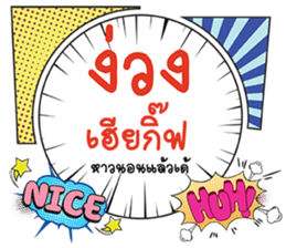 691858601