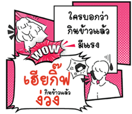 691858602