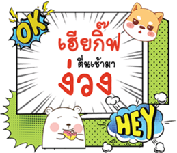 691858612
