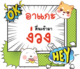 691858692