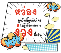 691858729