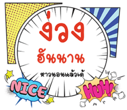 691858761