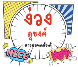 691859289
