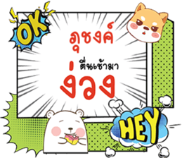 691859300