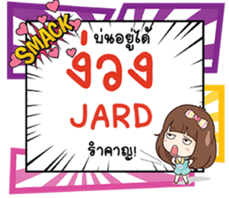 691859944