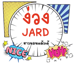 691859953