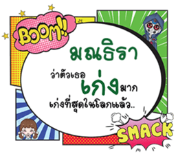 691866434