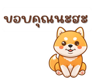 691869738