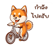 691869753