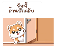 691869756