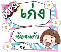 691870302