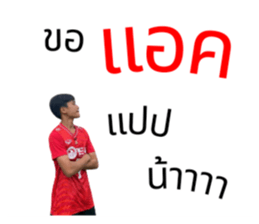 691877622
