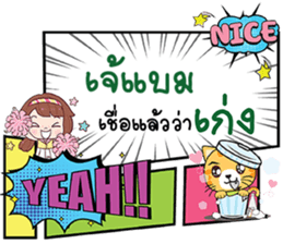 691880530