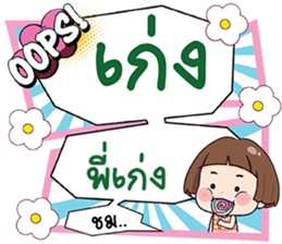 691881294