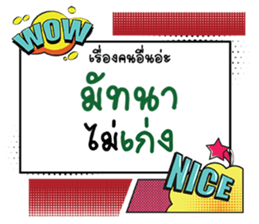 691885369