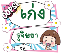 691886150