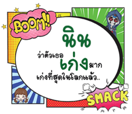 691886610