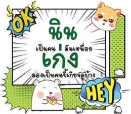 691886641