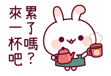 Rabbit and Chick (Polite & Kind words) รูปที่ 4