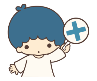 LittleTwinStars นิวเรโทร ตอบสะดวกทันใจ รูปที่ 30