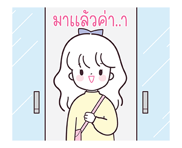 นานะ มินิมอลเกิร์ล : ทำงานค่ะ รูปที่ 2