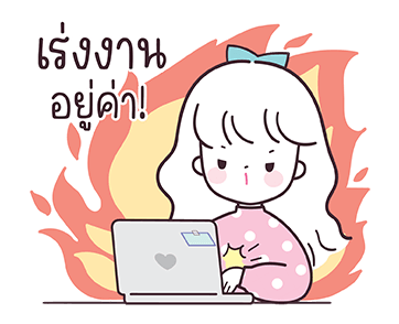 นานะ มินิมอลเกิร์ล : ทำงานค่ะ รูปที่ 13