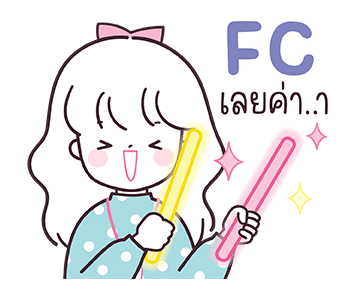 นานะ มินิมอลเกิร์ล : ทำงานค่ะ รูปที่ 20