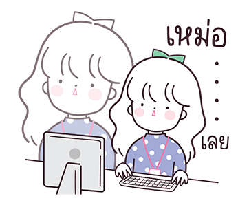 นานะ มินิมอลเกิร์ล : ทำงานค่ะ รูปที่ 21