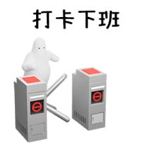 691910665