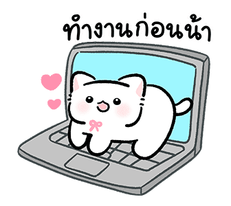 เจ้าเหมียวคุริ : ดุ๊กดิ๊กมีเสียง 1 รูปที่ 13
