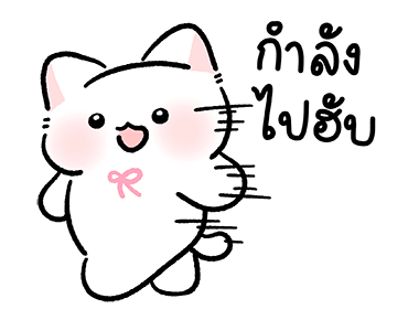 เจ้าเหมียวคุริ : ดุ๊กดิ๊กมีเสียง 1 รูปที่ 21