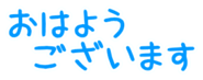 691913498