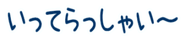 691913501
