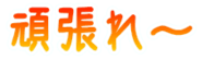 691913507