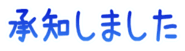 691913510