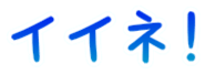 691913513