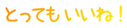 691913515