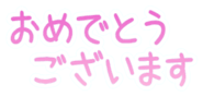 691913516