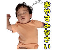 691917152