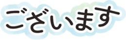 691917266