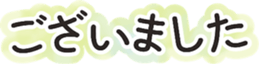 691917267