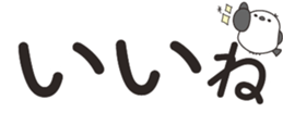 691917283